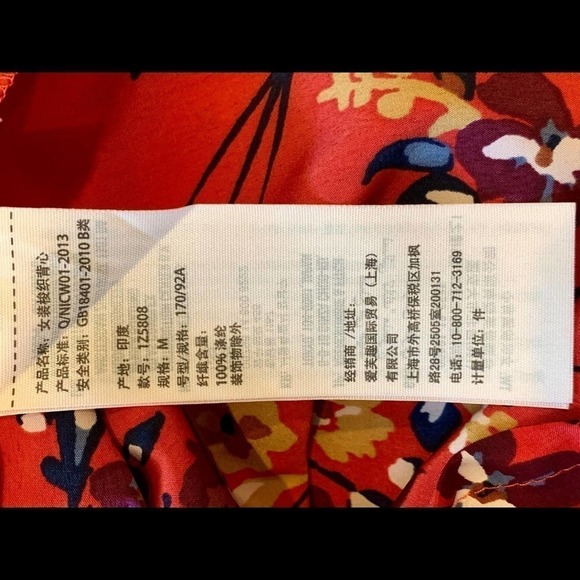 Abercrombie & Fitch sleeveless red floral top in size Medium - Picture 8 of 8